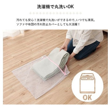 ポート カバー マルチカバー グレー 190×240cm イケヒコ・コーポレーション