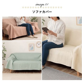 ポート カバー マルチカバー グレー 190×240cm イケヒコ・コーポレーション