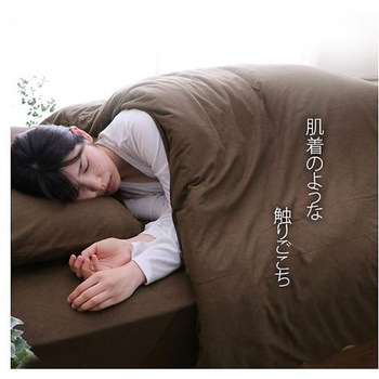 マインカバー 寝具 掛布団カバー ブラウン 190×210cm ダブル - イケヒコ・コーポレーション