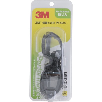 3M 保護めがね PF404 3M(スリーエム)