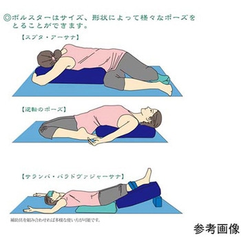 ボルスター角型 S 秦運動具工業 (HATAS)
