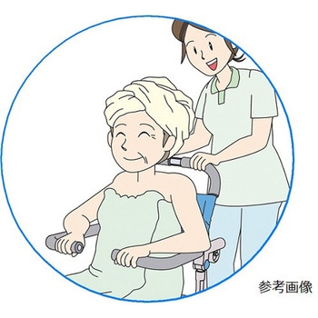 シャトレチェア6輪SAL U型バケツ付 ウチエ