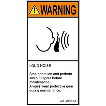 【SALE／98%OFF】 PL警告表示ラベル ANSI準拠 │騒音による危険：突然の騒音│英語 タテ 最大71%OFFクーポン