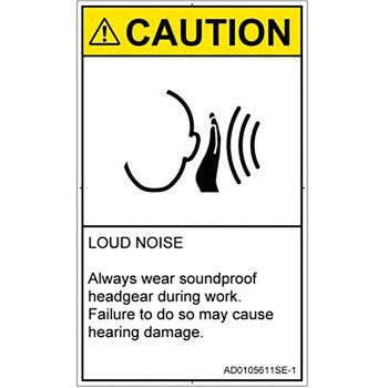 最大55%OFFクーポン PL警告表示ラベル ANSI準拠 │騒音による危険：突然の騒音│英語 タテ 2021超人気