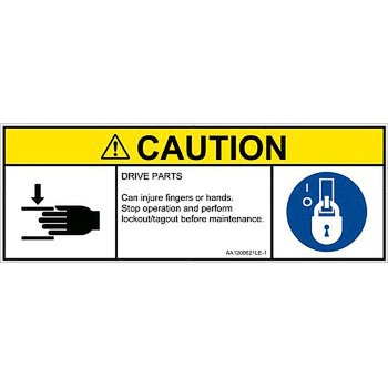 PL警告表示ラベル(ANSI準拠)│機械的な危険：はさまれ(手/指)│英語(マルチシンボルマーク) SCREENクリエイティブコミュニケーションズ
