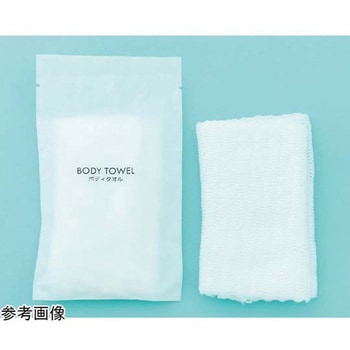 ボディタオル 白 ナイロン 200×800 1箱 500個入 VC工業