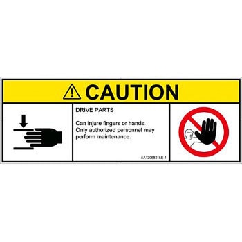 PL警告表示ラベル(ANSI準拠)│機械的な危険：はさまれ(手/指)│英語(マルチシンボルマーク) SCREENクリエイティブコミュニケーションズ
