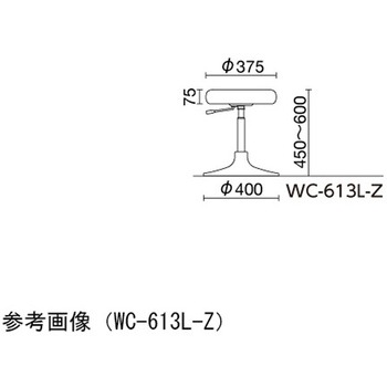 ホワイト患者用チェア Φ410ラバープロテクタ付き円盤脚 耐アルコール・耐次亜塩素酸対応レザー ノーリツイス