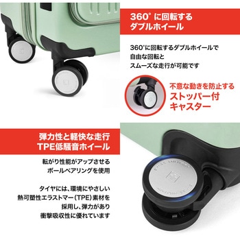 AVENTURA〔アベンチュラ〕スーツケース 55cm Sサイズ(機内持込可)/33L/フロントオープン/TSAロック/USB充電ポート/スーツケースカバー・ネームタグ付/シルバー SWISS MILITARY