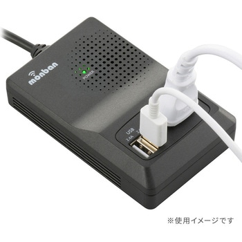 車載インバーター AC100V出力 USB2ポート付 12V車用 オーム電機