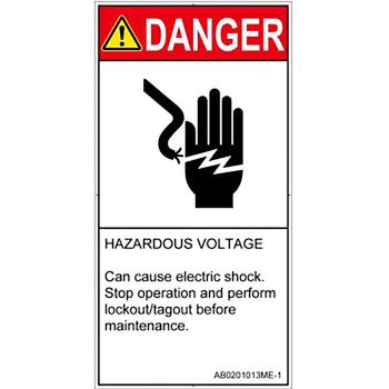 PL警告表示ラベル(ANSI準拠)│電気的な危険：感電│英語(タテ) SCREENクリエイティブコミュニケーションズ