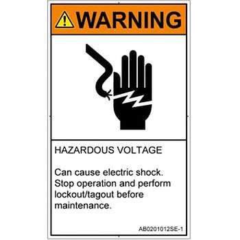 PL警告表示ラベル(ANSI準拠)│電気的な危険：感電│英語(タテ) SCREENクリエイティブコミュニケーションズ