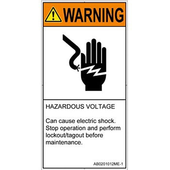 PL警告表示ラベル(ANSI準拠)│電気的な危険：感電│英語(タテ) SCREENクリエイティブコミュニケーションズ