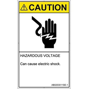 PL警告表示ラベル(ANSI準拠)│電気的な危険：感電│英語(タテ) SCREENクリエイティブコミュニケーションズ