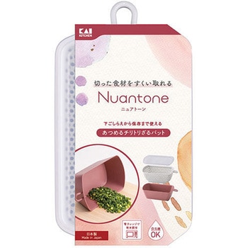 ニュアトーン チリトリザルバット - 貝印