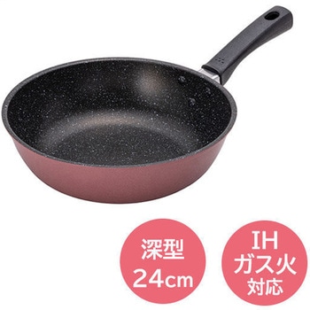 ニュアトーン 軽いマルチ炒め鍋 貝印