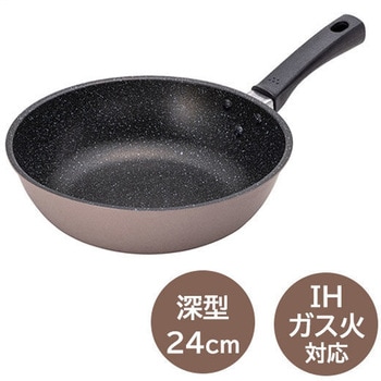 ニュアトーン 軽いマルチ炒め鍋 貝印