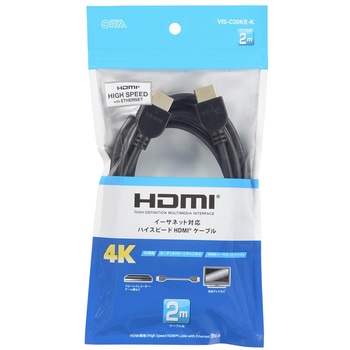 HDMIケーブル ハイスピード 4K対応 金メッキ端子 オーム電機