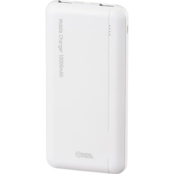 モバイルバッテリー 10000mAh 2.4A出力 2台同時充電 オーム電機