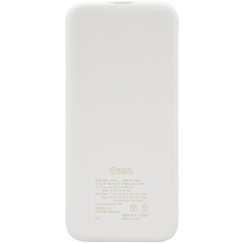 MagSafe対応 モバイルバッテリー 10000mAh 急速充電対応 オーム電機