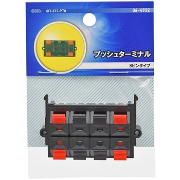 プッシュターミナル 8ピンタイプ オーム電機