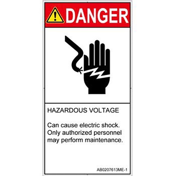PL警告表示ラベル(ANSI準拠)│電気的な危険：感電│英語(タテ) SCREENクリエイティブコミュニケーションズ
