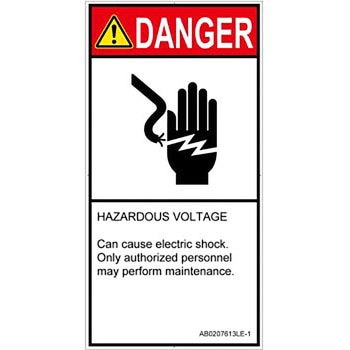 PL警告表示ラベル(ANSI準拠)│電気的な危険：感電│英語(タテ) SCREENクリエイティブコミュニケーションズ