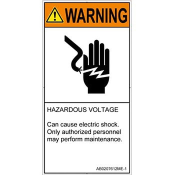 PL警告表示ラベル(ANSI準拠)│電気的な危険：感電│英語(タテ) SCREENクリエイティブコミュニケーションズ