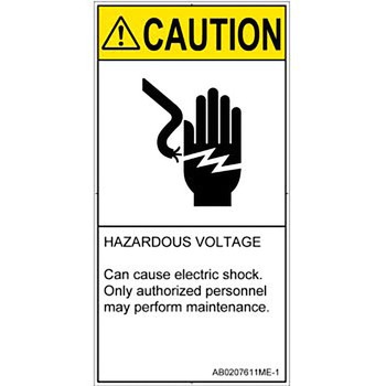 PL警告表示ラベル(ANSI準拠)│電気的な危険：感電│英語(タテ) SCREENクリエイティブコミュニケーションズ