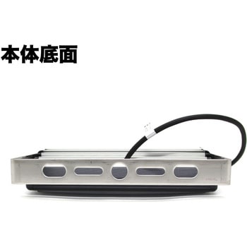 LED投光器 45W 12V はくでん