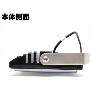 LED投光器 80W 24V はくでん