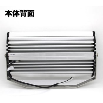 LED投光器 80W 24V はくでん