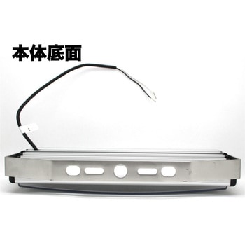 LED投光器 80W 24V はくでん