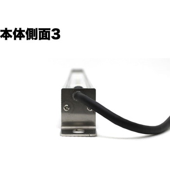 LEDバーライト L640 はくでん