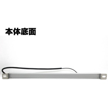 LEDバーライト L640 はくでん