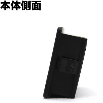 バッテリーメーター DC12～70V はくでん