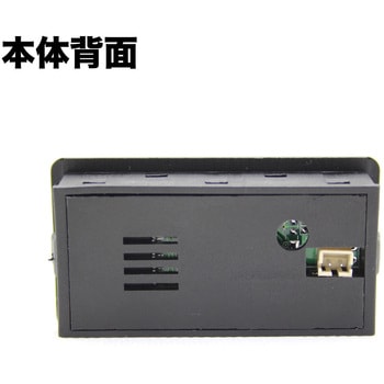 バッテリーメーター DC12～70V はくでん