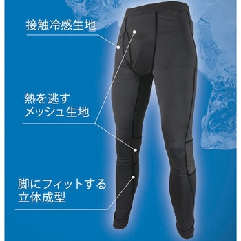 接触冷感レギンス 天牛(富士手袋工業)