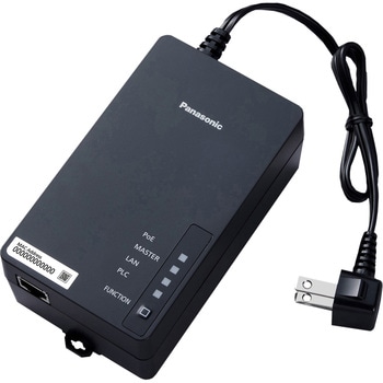 Nessum対応PLCアダプター(PoE給電)(LAN変換)屋内用AC100V Panasonic(パナソニック)