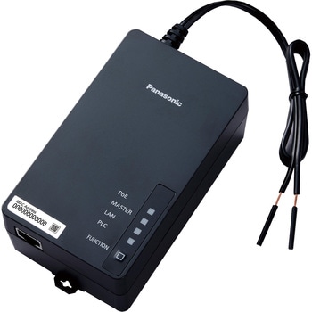 Nessum対応PLCアダプター(PoE給電)LAN変換屋内用AC100～242 Panasonic(パナソニック)