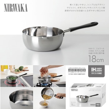 IH対応 ステンレス製目盛付き両口雪平鍋 18cm カクセー