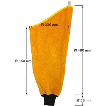 溶接用牛革腕カバー セーフラン安全用品
