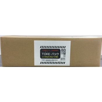 全天候型ポットホール用緊急補修材toke・パック 東亜道路工業