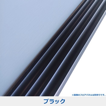 200系ハイエース スーパーGL標準幅 フロアパネル用ノンスリップアングル プロダックス