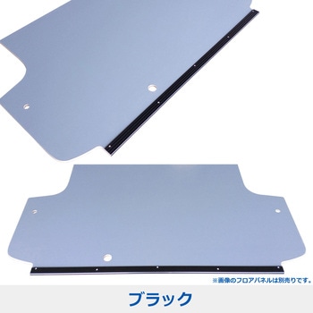 200系ハイエース スーパーGL標準幅 フロアパネル用ノンスリップアングル プロダックス