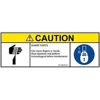 PL警告表示ラベル(ANSI準拠)│機械的な危険：鋭利物│英語(マルチシンボルマーク) SCREENクリエイティブコミュニケーションズ