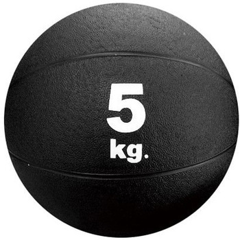メディシンボール 5kg ブラック 秦運動具工業 (HATAS)