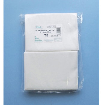 メディカルシーツ #8012TW 白 80×120cm 滑り止め 1パック 10枚 - イワツキ