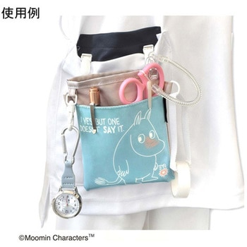 ムーミン 3WAYソフトペンポーチ BLUSH シャドウブルー セントレディス