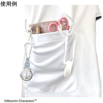 ムーミン 3WAYソフトペンポーチ BLUSH シャドウブルー セントレディス